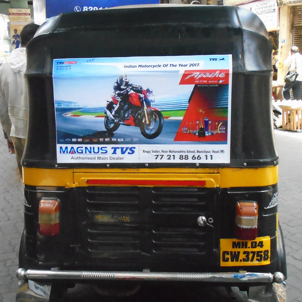 Auto Rickshaw Branding Agency In Mumbai,Advertising Agency For Films, Promotion Censor Script Writers